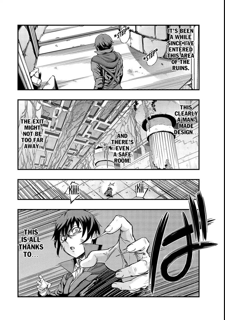 Failure Frame, Chapter 3 image 05
